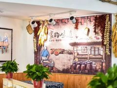 -八两八金·莱芜特色炒鸡(市南漳浦路店)