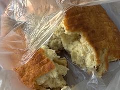 -白老大羊杂碎稍麦