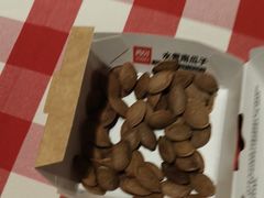 -西贝(紫荆广场店)