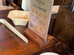 -陈麻婆豆腐(旗舰店)