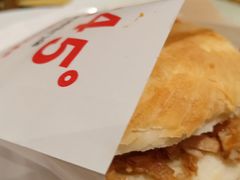 肉夹馍-西北45°(世茂广场店)