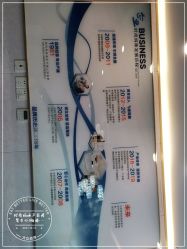 -时尚妈咪产后修复中心