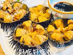 -日丰园海肠水饺·老字号大连海鲜(小平岛总店)
