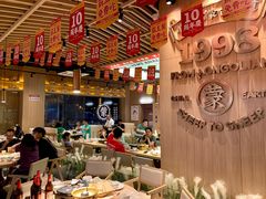 大堂-羊之道草原味道清真餐厅(番禺店)