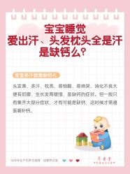 -养月堂中医养生月子会所(中心妇产店)