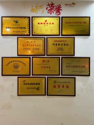 -酷嗒动物文化乐园(cutezoo西溪乐天城店)