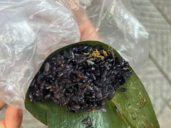 乌米饭-锦记糕点铺