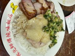 -陈光记烧腊店(罗保博士街店)