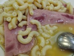 -澳洲牛奶公司(佐敦店)