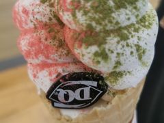 -DQ·蛋糕·冰淇淋(湖景东路店)