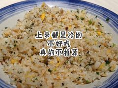 -扬州狮子楼·非遗淮扬菜(东关街店)
