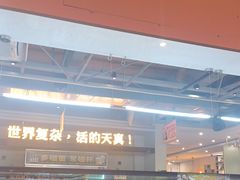 -令狐冲烤鱼·烧菜馆(达明店)