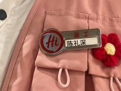 -海底捞火锅(百利广场店)