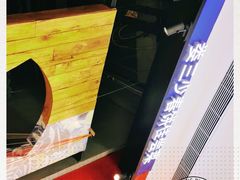 -娄三少春饼·烤鸭(合生汇购物中心店)