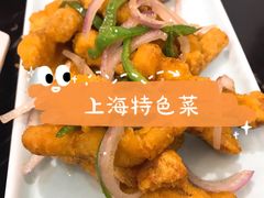 -锦園(伊势丹美食城店)