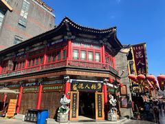 -古文化街旅游区