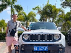 -一嗨租车(凤凰机场店)