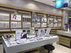-标准眼镜·蔡司官方授权店(塘沽远洋未来汇店)