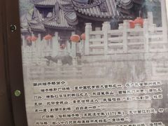 -廣味潮鲜·一品潮滋味(五道口店)