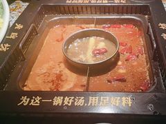 -老牌坊云南鱼豆花火锅(哈西万达店)