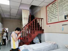 -来康盲人按摩(惠民北街店)