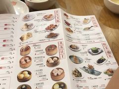 -粤仔湾砂锅粥(金太湖店)