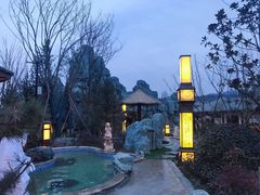 -太白山御龙湾温泉