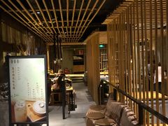 大堂-竹里馆 ·茶食(奥体店)