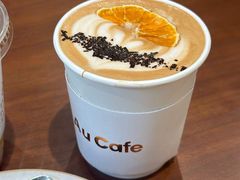 -Au Cafe&Roastery(华侨城店)