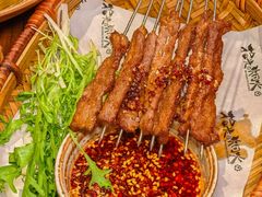 -拾光与烟火丨炭火串烧·自贡小活鲜(西村大院店)