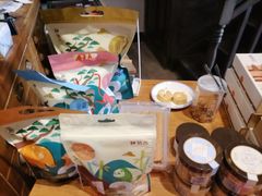 -陕拾叁(袁家村店)