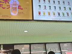 -鹤茶野所(上海首店)