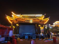 -罍+村(半边街店)