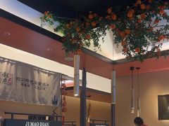 -将军府·鸡毛店(武侯祠店)
