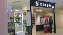 点击看大图 DIMPLE-DIMPLE日本美发沙龙