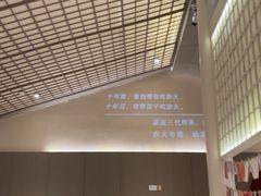 -赤火牛排(金狮广场店)