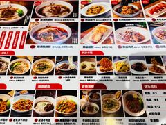 -湘人龙记老长沙米粉(鸟巢店)