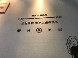 -Beauty nail伊佳靓丽美甲美睫