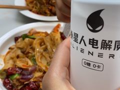 -万达广场(合肥包河店)