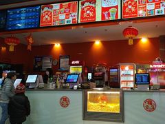 -时光影城京港城店(VIP影厅真皮沙发座椅)