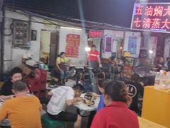 -桂萍特色牛筋牛杂(长堤街总店)