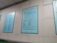 -半岛宠物医院24小时(科华中路店)