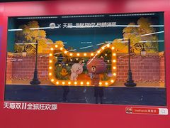 -车公庙(地铁站)