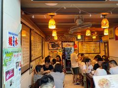 等位区-玫瑰甜品(文明路店)