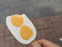 -乐汇城