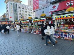 -老邮差酸辣粉麻辣烫(步行街店)