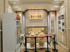 -新兴家喻酒家·羊城名宴(昌岗店)