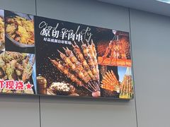 -呆虾王龙虾馆(南湖总店)