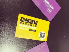 -超越健身(嘉实店)