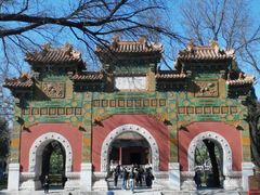 -北京国子监胡同
